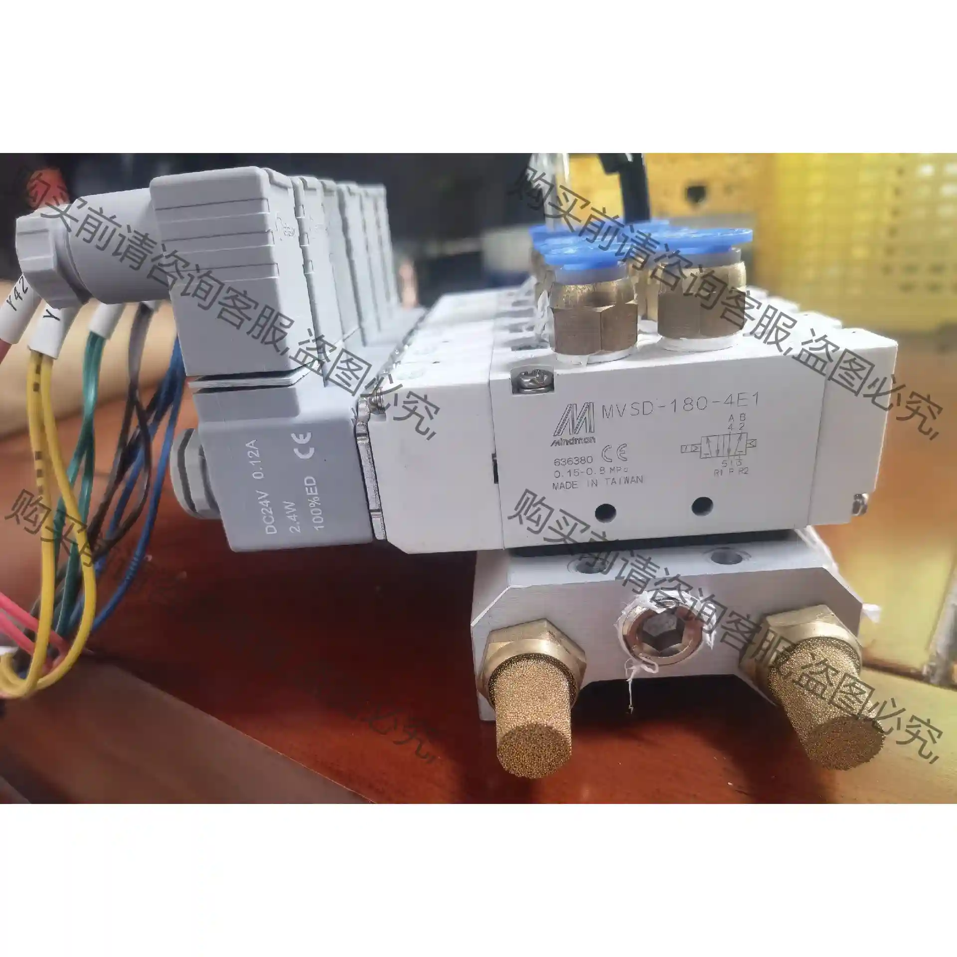 原装Mindman台湾金器MVSD-180-4E1 24V精 议价再拍 拆机件