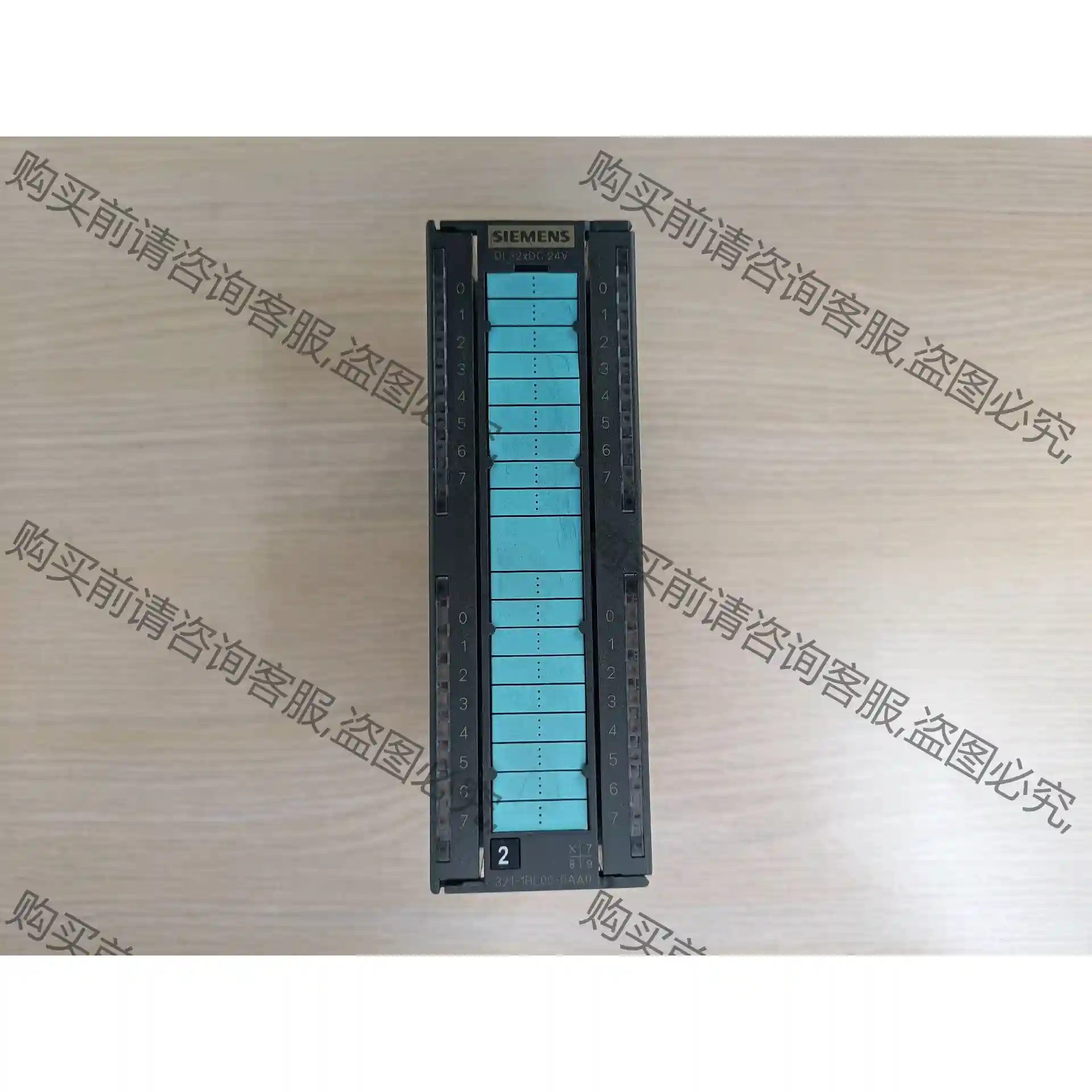 西门zi321-1BL00 SM321数字量输入模块 议价再拍 拆机件
