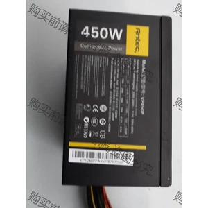 安钛克VP450P 450W台式机开关电源，成色非常，性能完 议价再拍