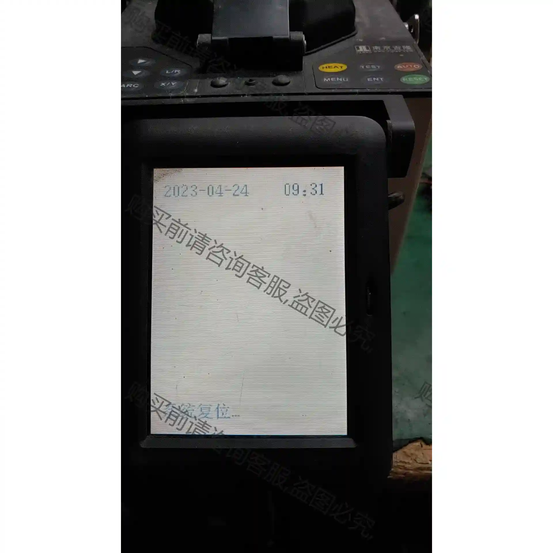 南京吉隆KL-260C 光纤熔接机 议价再拍 拆机件
