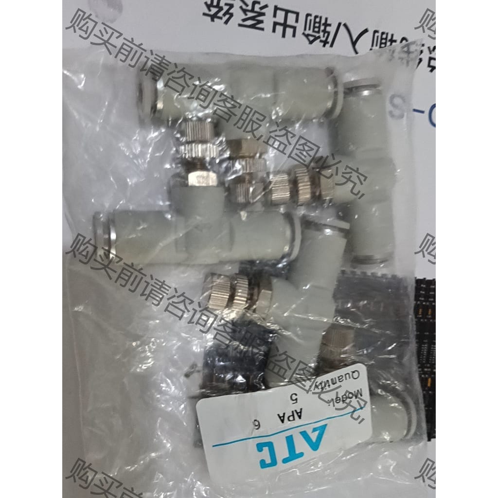 功能正常议价 原装亚德客AIRTAC手阀调速阀APA6