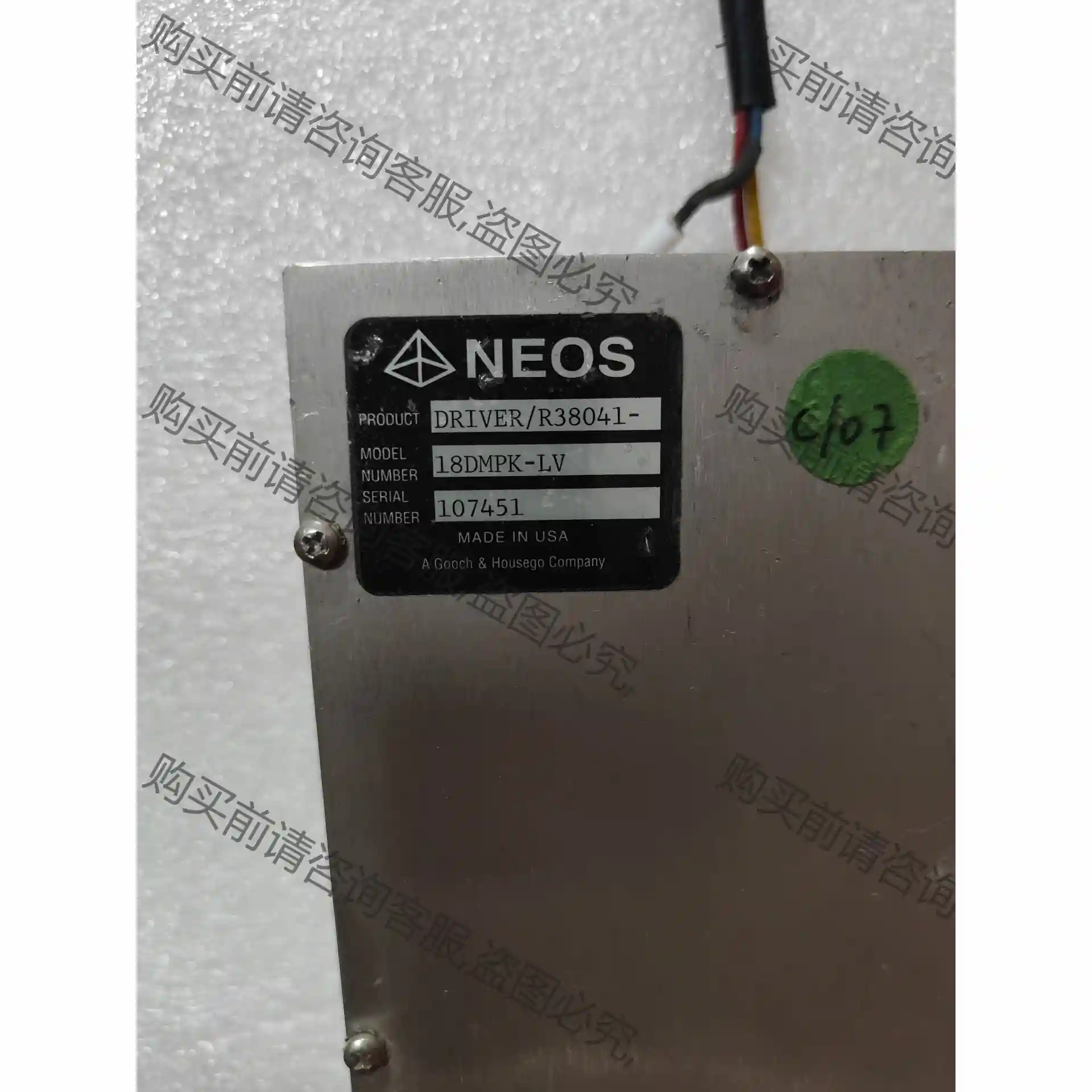 NEOS驱动器DRIVER/R38041-18DMPK-LV 议价再拍 拆机件