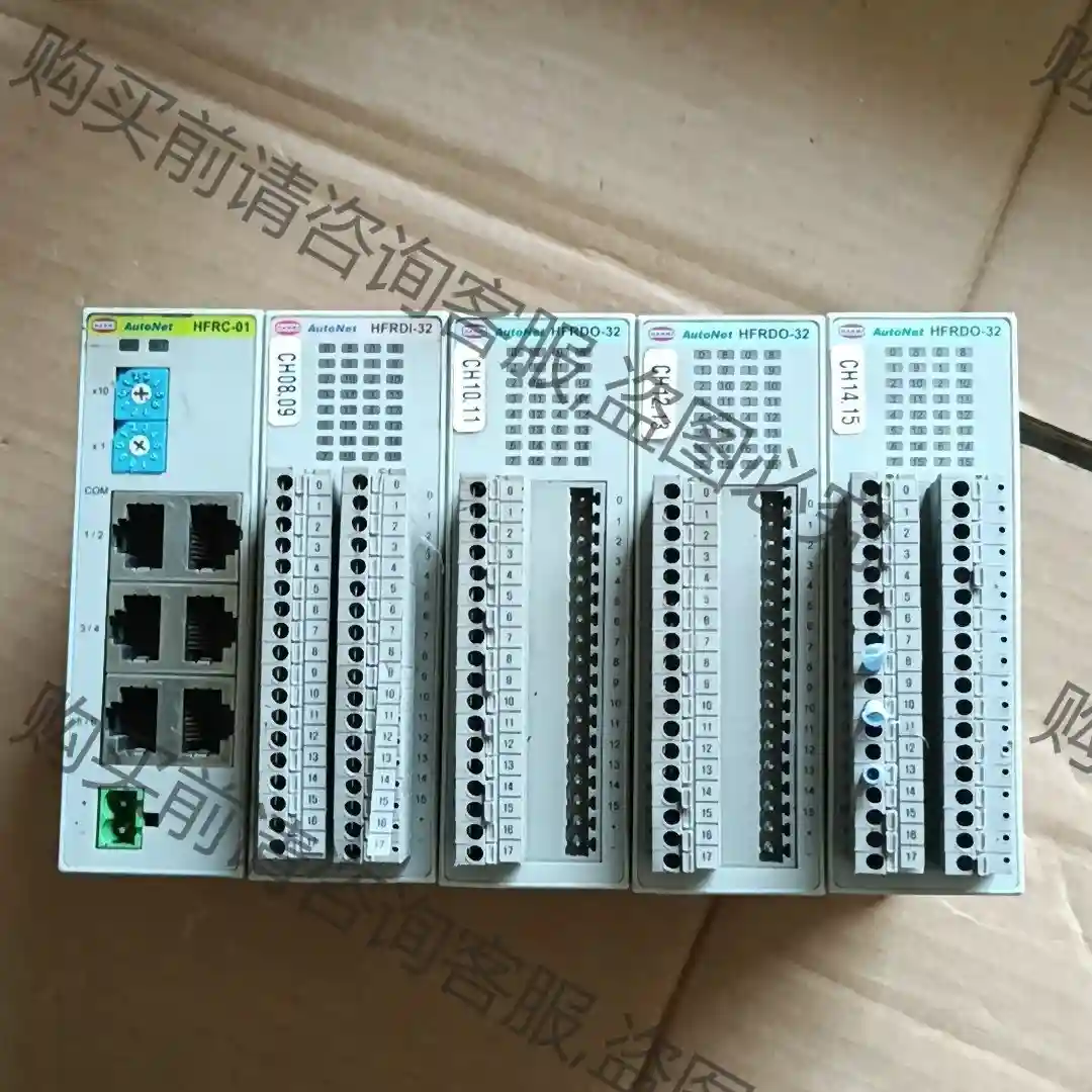 HANMI AutoNet HFRC-01 议价再拍 拆机件