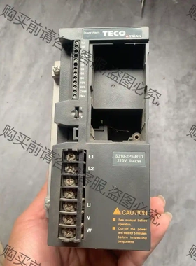 台安S310-2P5-H1D，220V，0.4KW，无控制面 议价再拍 拆机件
