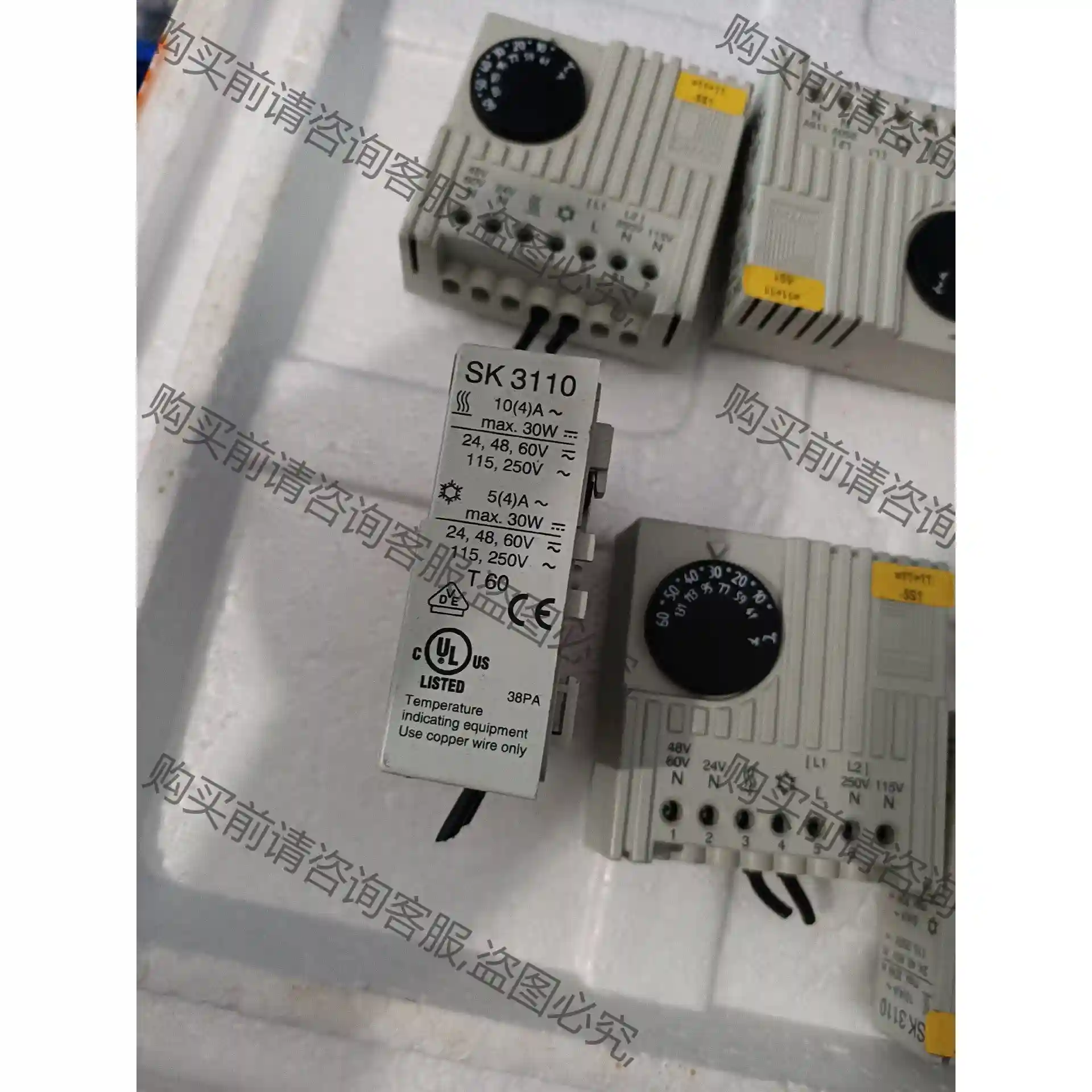 德国威图RITTAL原装ROHS自动温度控制器 SK3110 议价再拍 拆机件