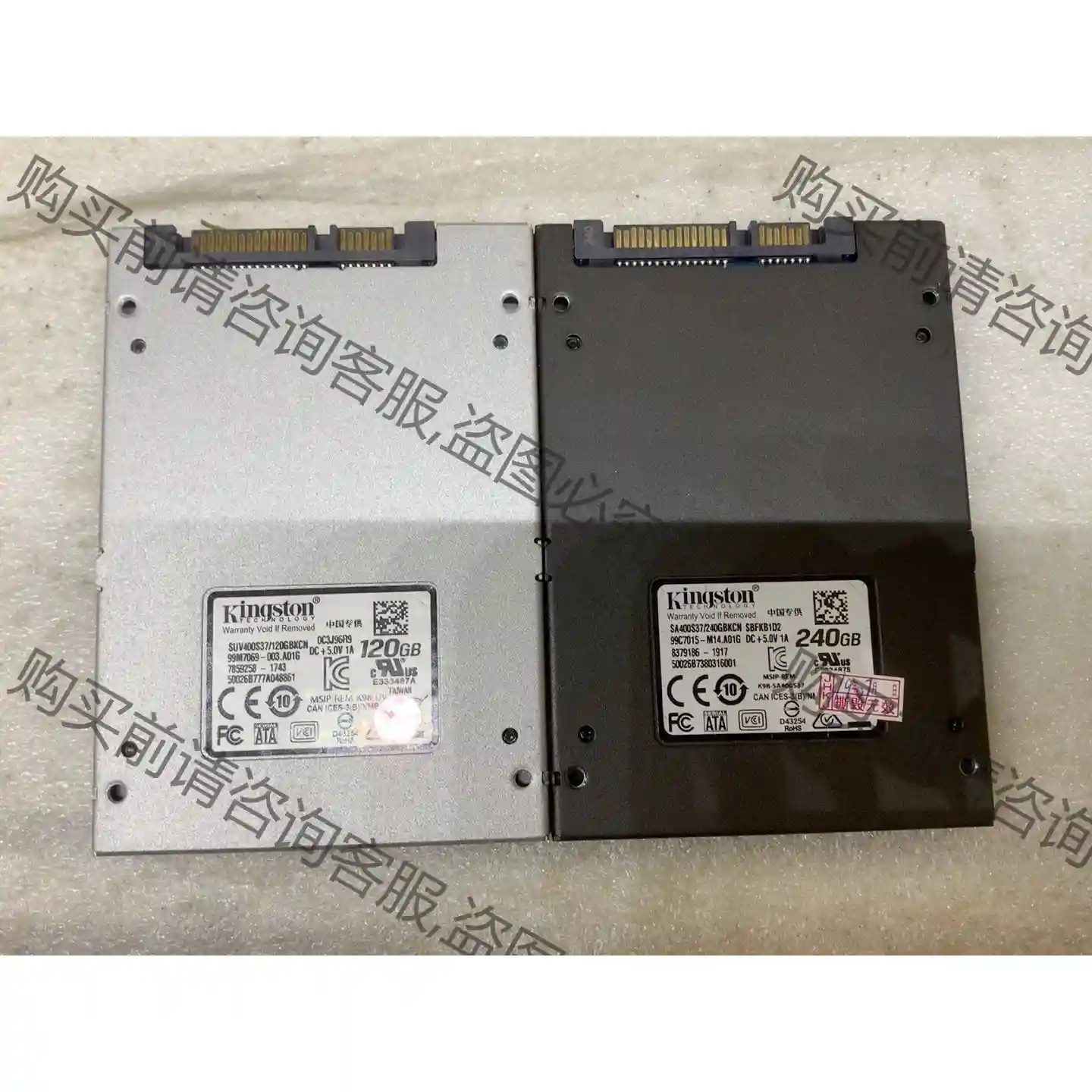金士顿120g240g固态硬盘 议价再拍 拆机件