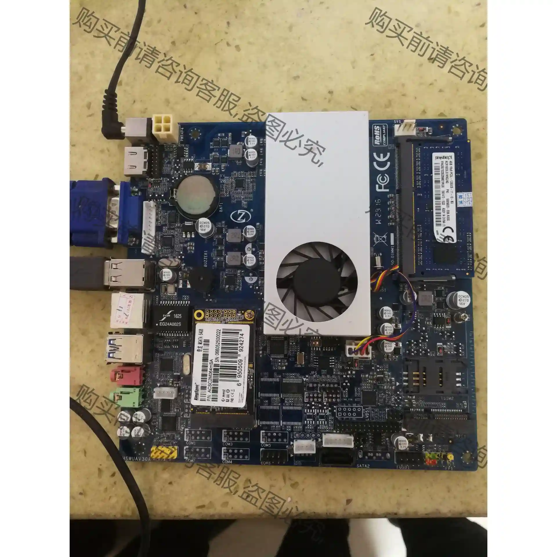 工控小主板 i3 4代CPU，奇龙64硬盘，3代4G内存条， 议价再拍 拆