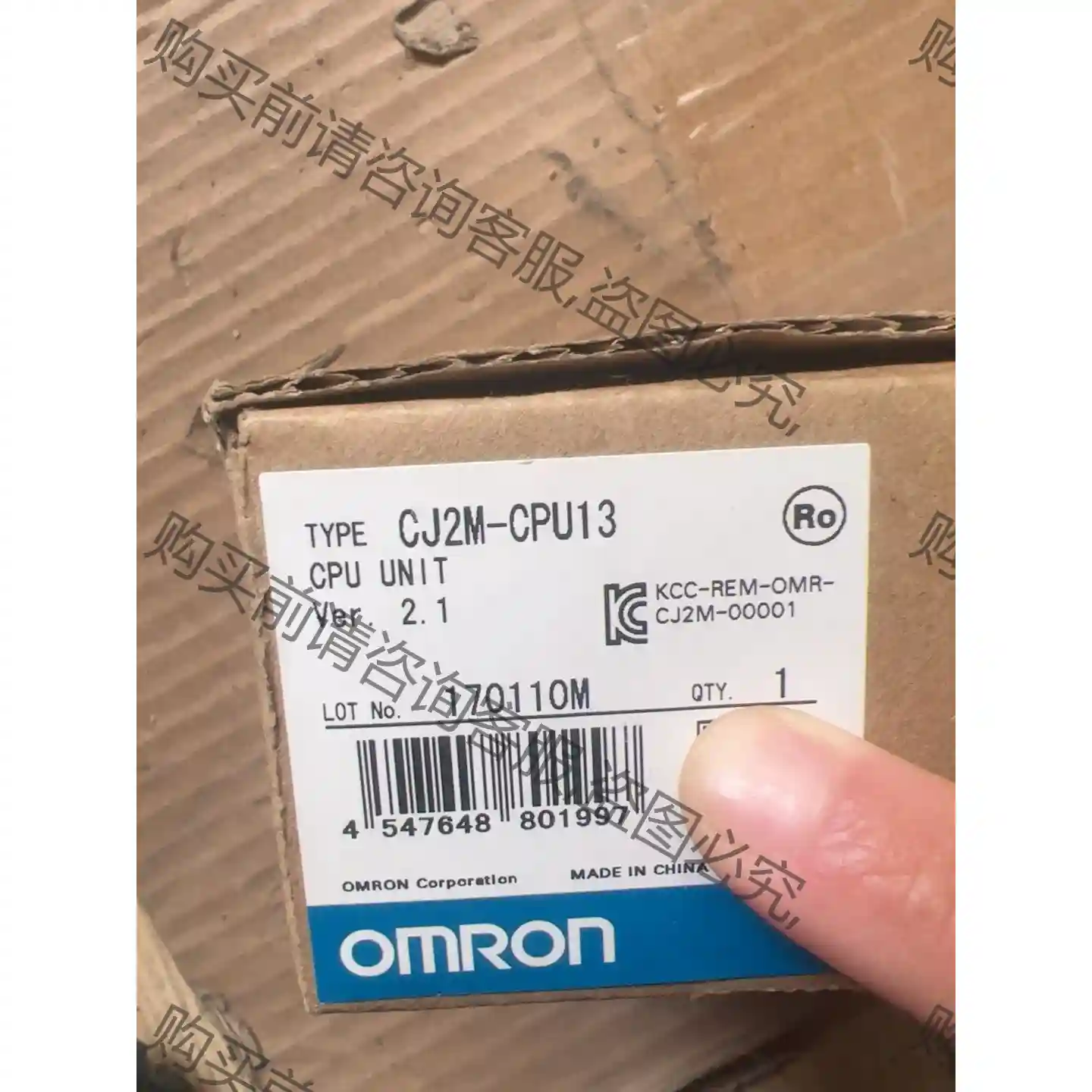 欧姆longPLC CJ2M-CPU13 一个 全新原包 需要的联 议价再拍 拆机