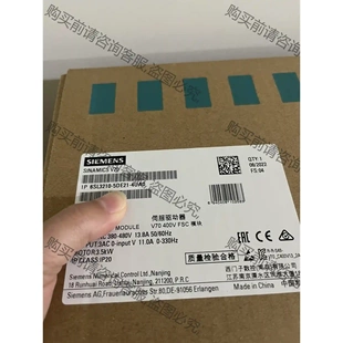 現 西門zi6SL3210 5DE21 4UA0V70驅動器原裝 拆機件 議價再拍