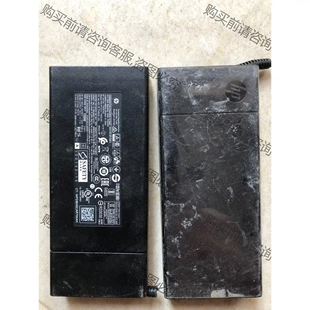 成色隨 二手剪線惠普19.5V 150W電源適配器 議價(jià)再拍 7.7a 拆機(jī)
