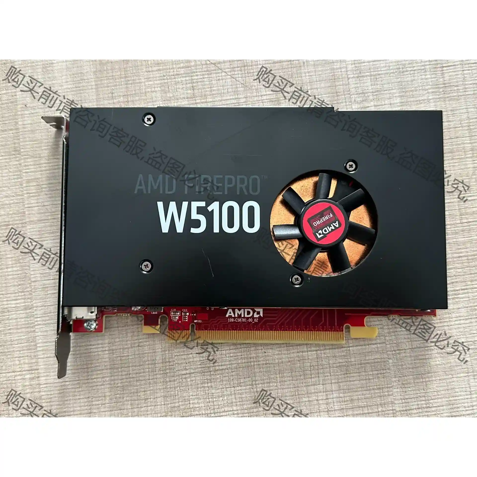AMD Firepro W5100 专业图形卡 议价再拍 拆机件