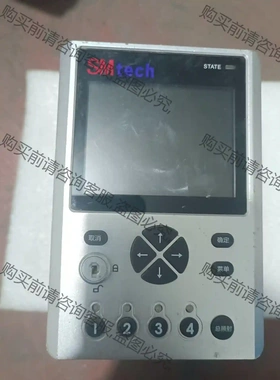 SMteCh紫处线固化机，二手拆机，成色如图实拍，有10台， 议价再