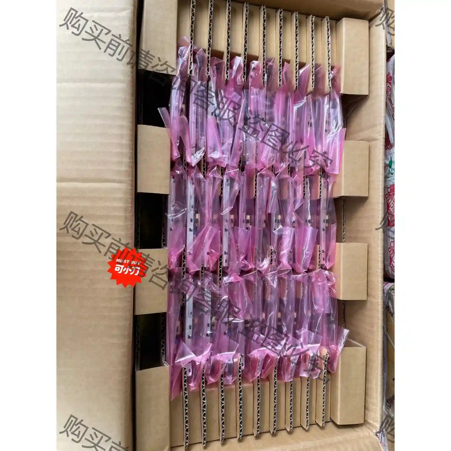 pa064ds1w2 6.4寸工业屏。pa064ds1w2 议价再拍 拆机件