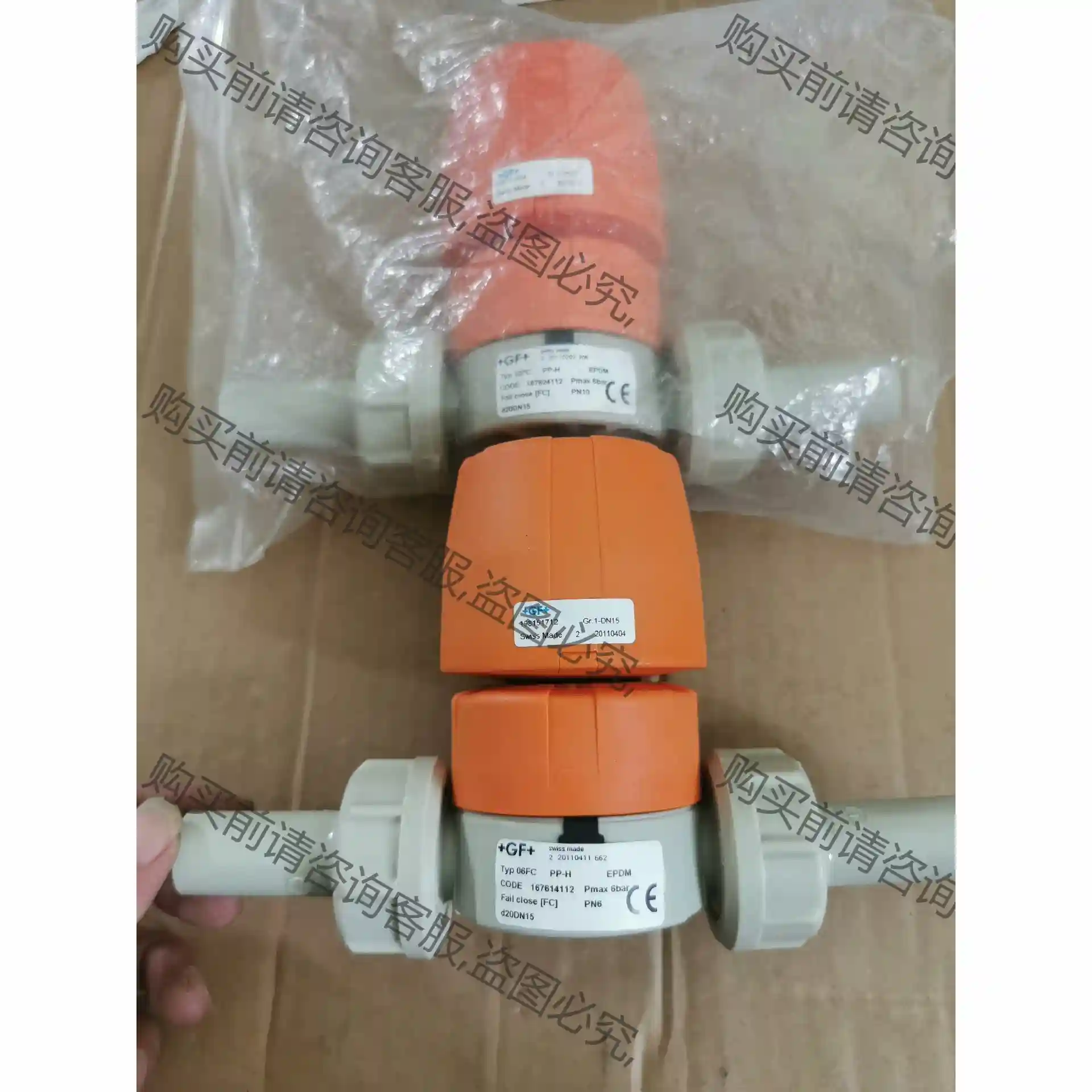 正品全新GF气动隔膜阀d20DN15半导体隔膜阀PP-H自动 议价再拍 拆