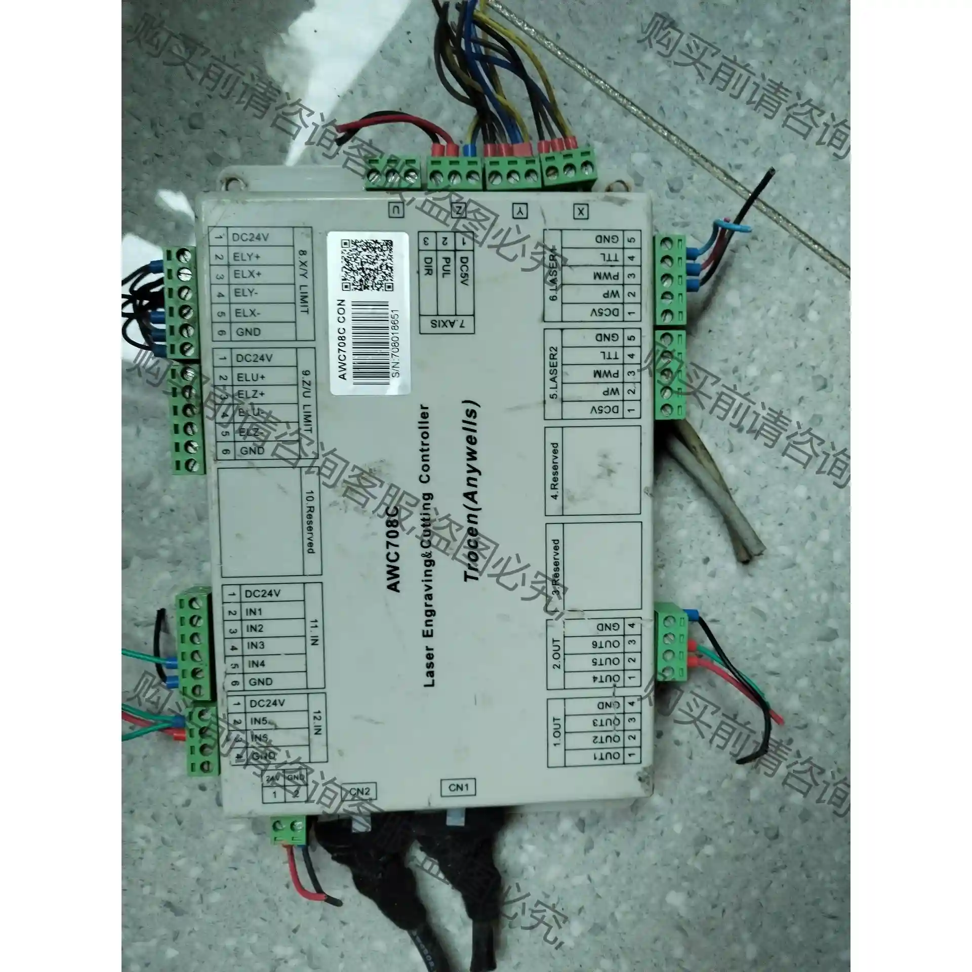 乾诚708主板，型号：AWC708C，拆机货，要的私聊，二手 议价再拍