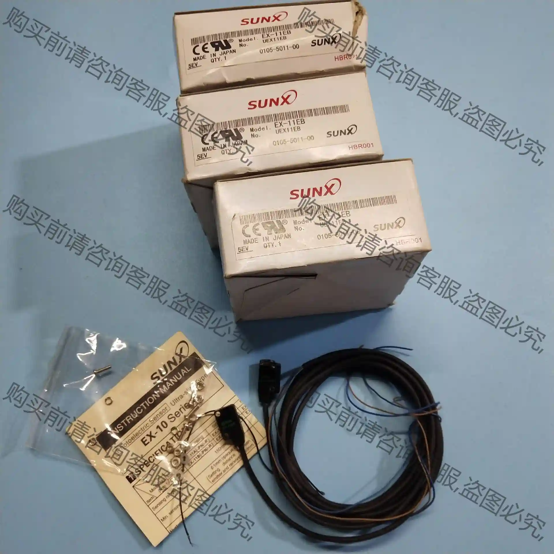 神视SUNX光电传感器EX-11EB EX-13EB现货议 议价再拍 拆机件