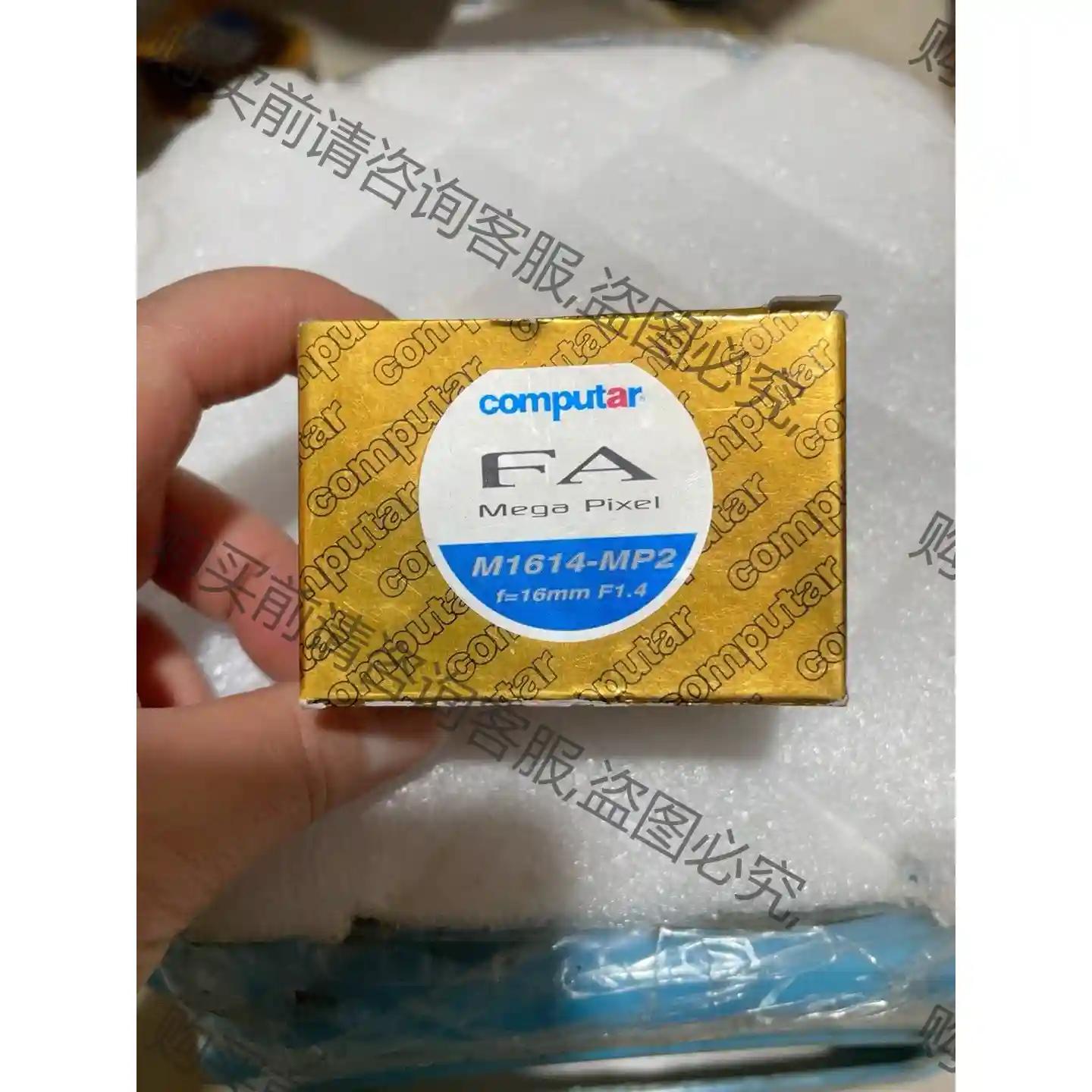 Computar/康标达 M2514-MP2 25mm 1 议价再拍 拆机件