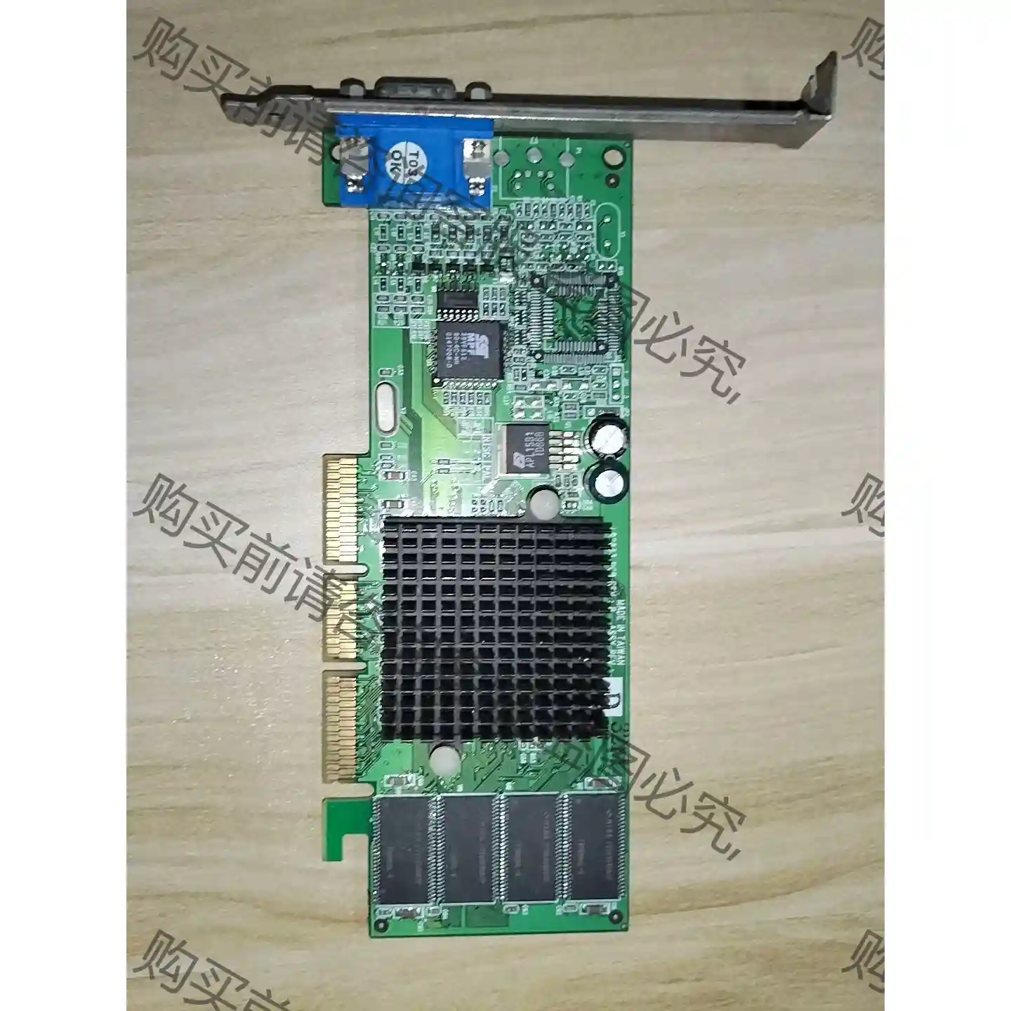 WinFast S330 GeForce2MX64显卡 议价再拍 拆机件