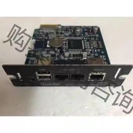APC UPS电源网络管理卡AP9631 环境监控 温度传感 议价再拍 拆机