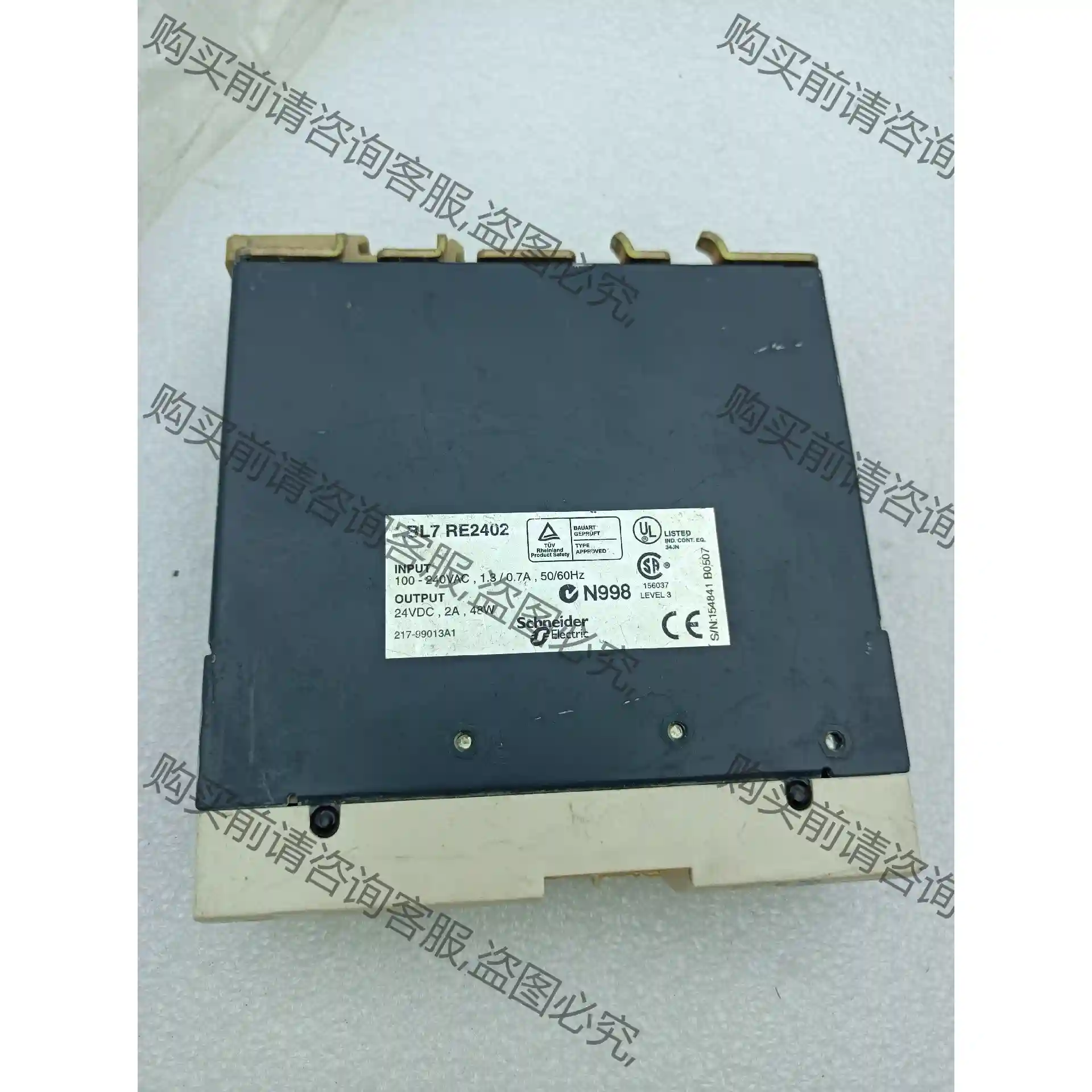 二手拆机施耐de开关电源ABL7 RE2402 实拍 现货 议价再拍 拆机件