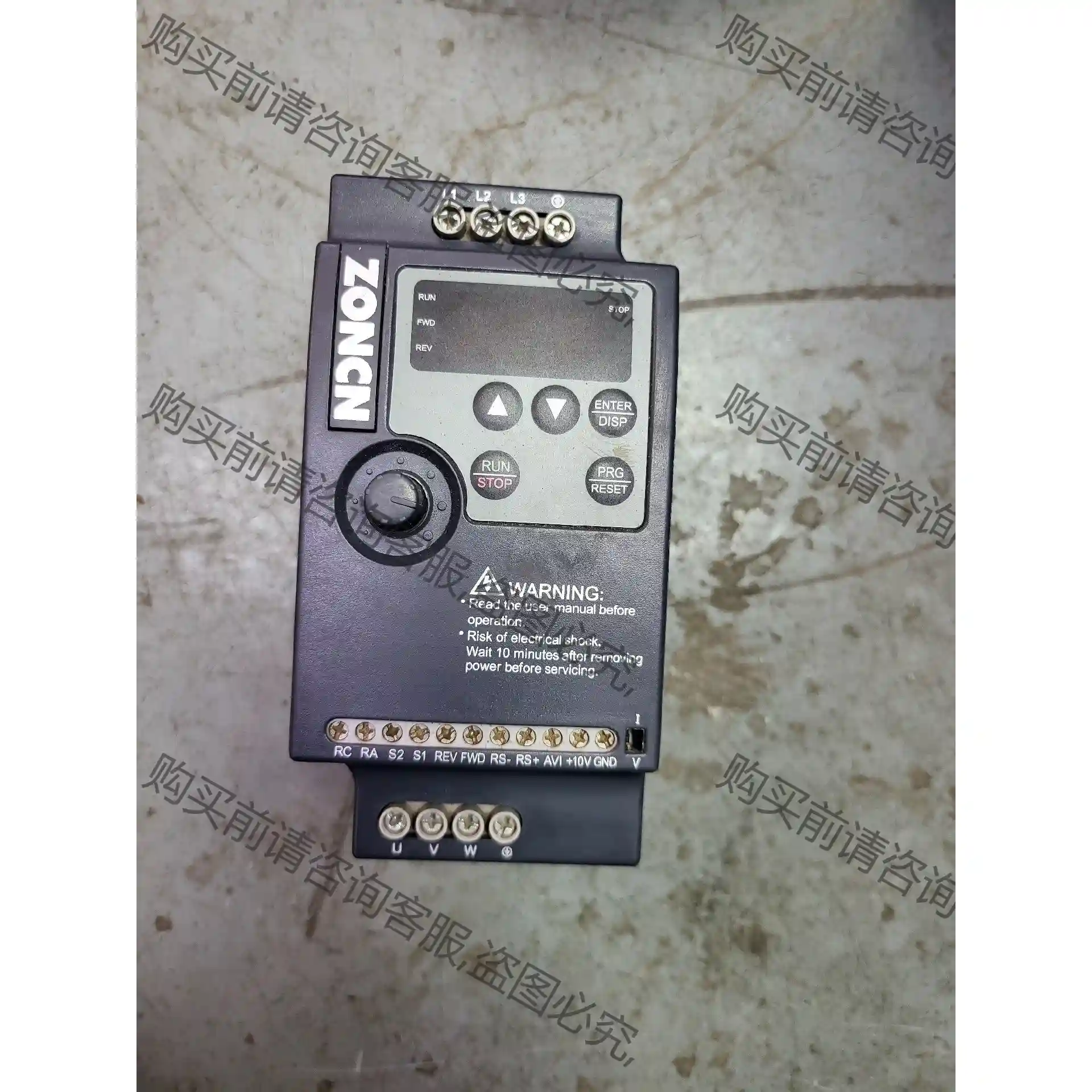 众辰变频器1.5KW NZ100-2R2G 原装拆机，已上电 议价再拍 拆机件