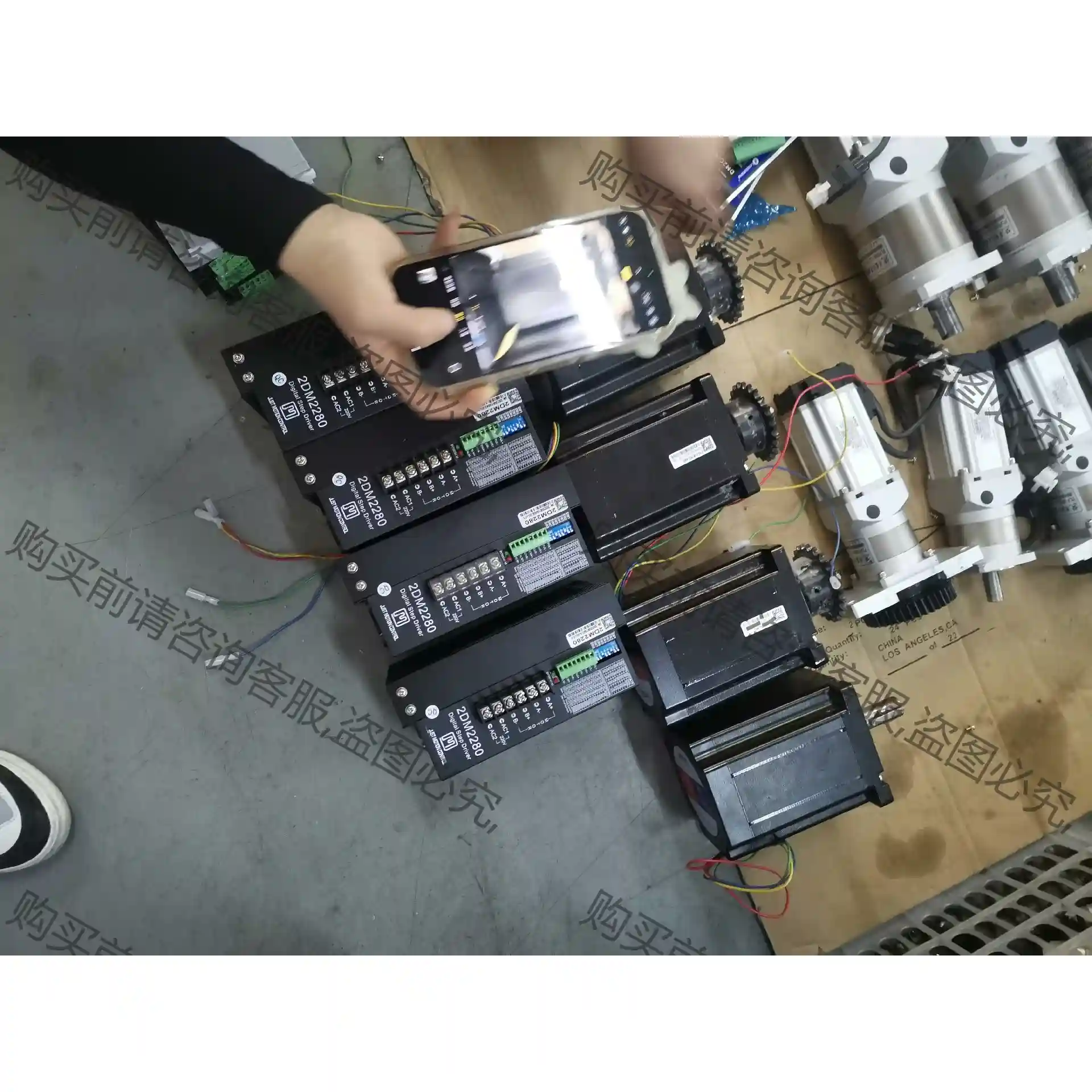 杰美康步进2DM2280电机110J18150-460 议价再拍 拆机件