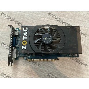 议价再拍 ZOTAC 需要独立供电6 拆机件 索泰显卡型号是GTS450