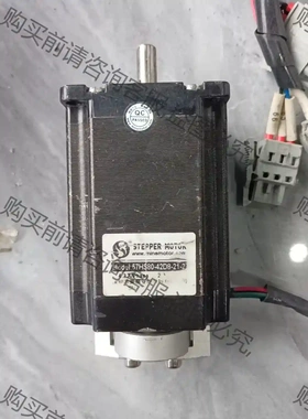 美蓓亚斯57HS80-42D8-21-2电机 议价再拍 拆机件