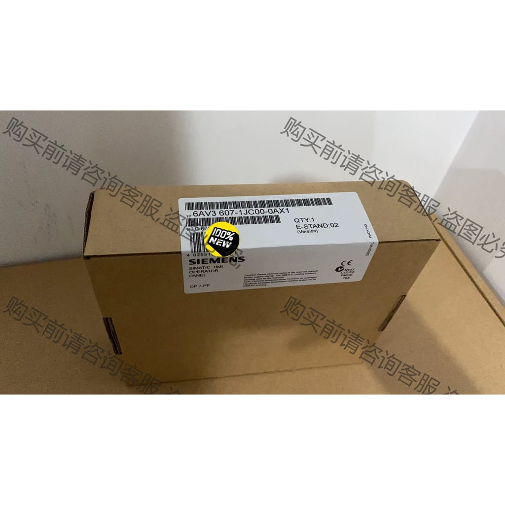 功能正常议价 6AV 3607-1JC00-0XA1