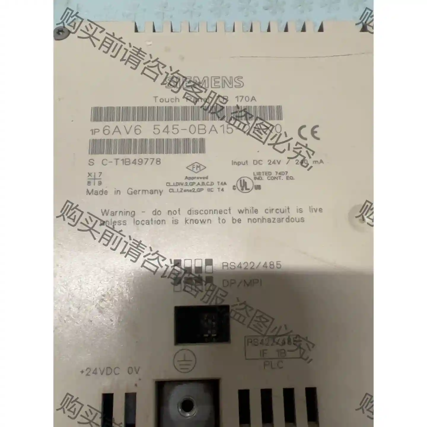 西门zi触摸屏6AV6545-0BA15-2AX0原装正品 实 议价再拍 拆机件