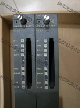 6ES7 414-2XK05-0AB0九五新现货实图 议价再拍 拆机件