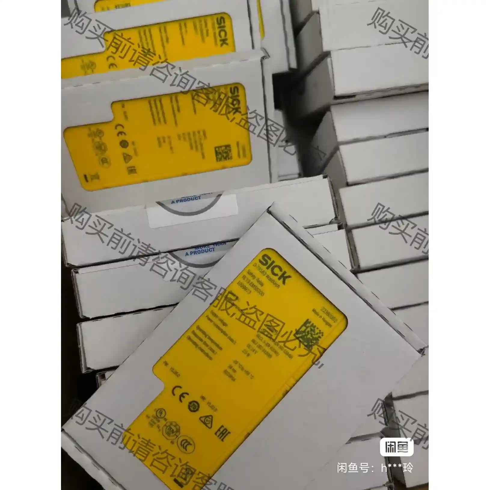 RLY3-EMSS300实价直接拍全新正品德国西克 SICK 议价再拍 拆机件