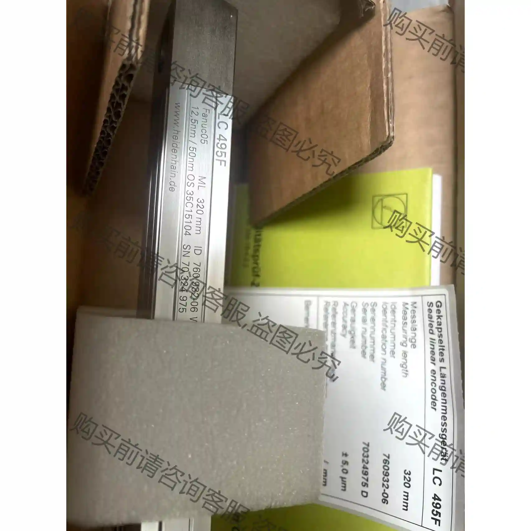 LC495F 320 760932-069现货 议价再拍 拆机件