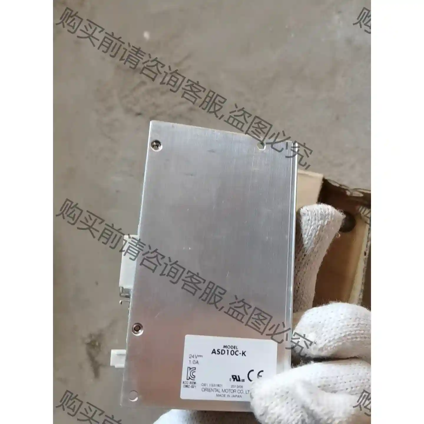 东方马达电机驱动，全新未使用，盒子型号bu匹配，ASD10C- 议价再