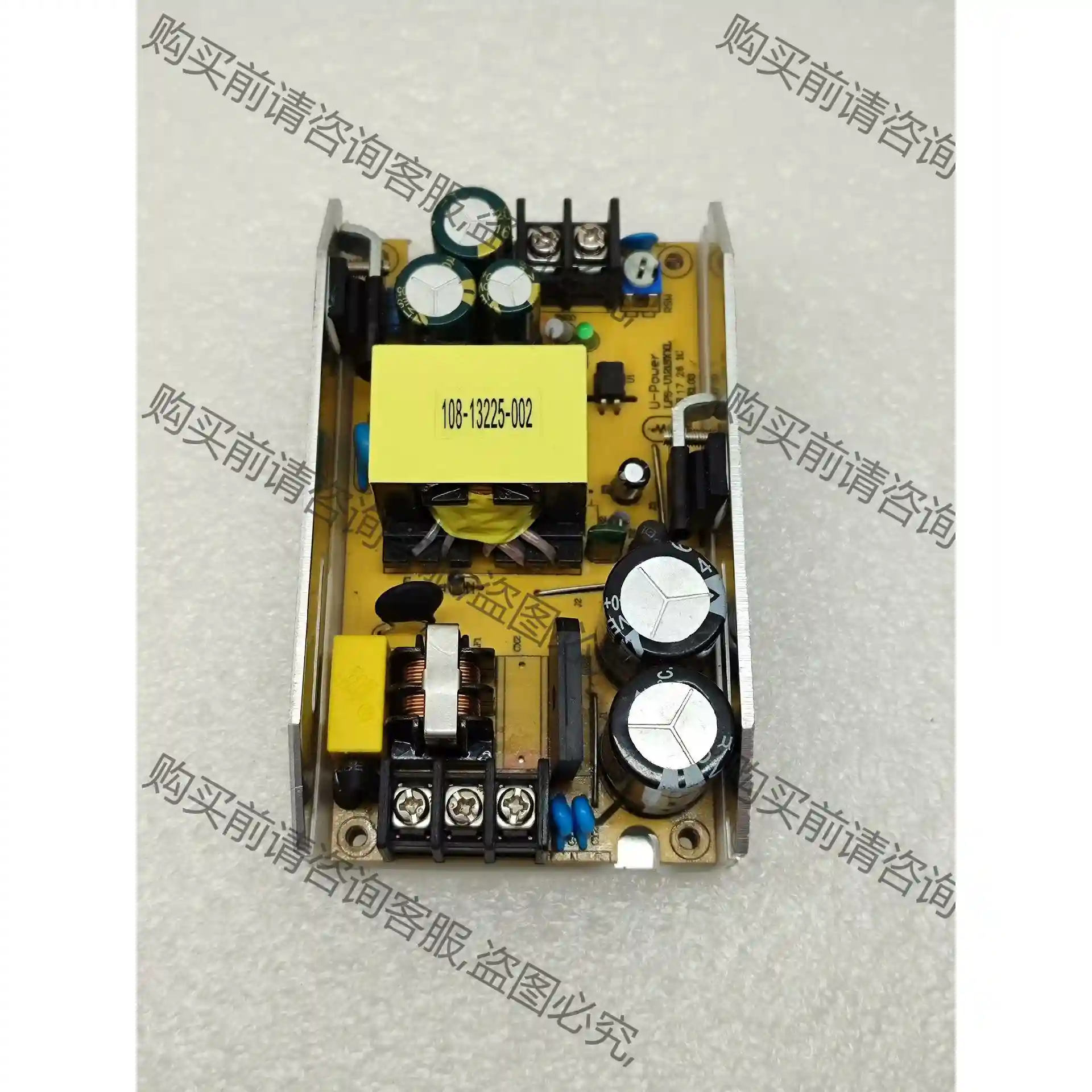 LPS-U121S12L电源 100-240VAC 2.8A 议价再拍 拆机件