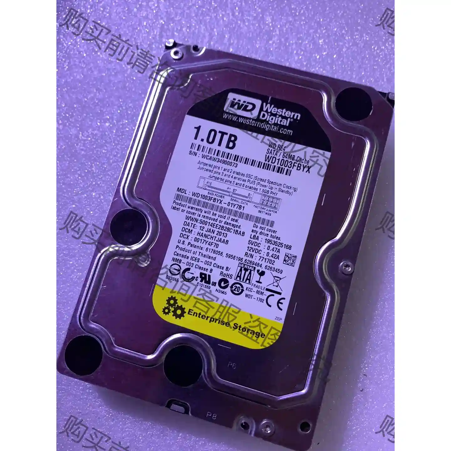 金士顿4Ｇddr3 1333纯Ecc服务器内存 原装正品，无 议价再拍 拆机