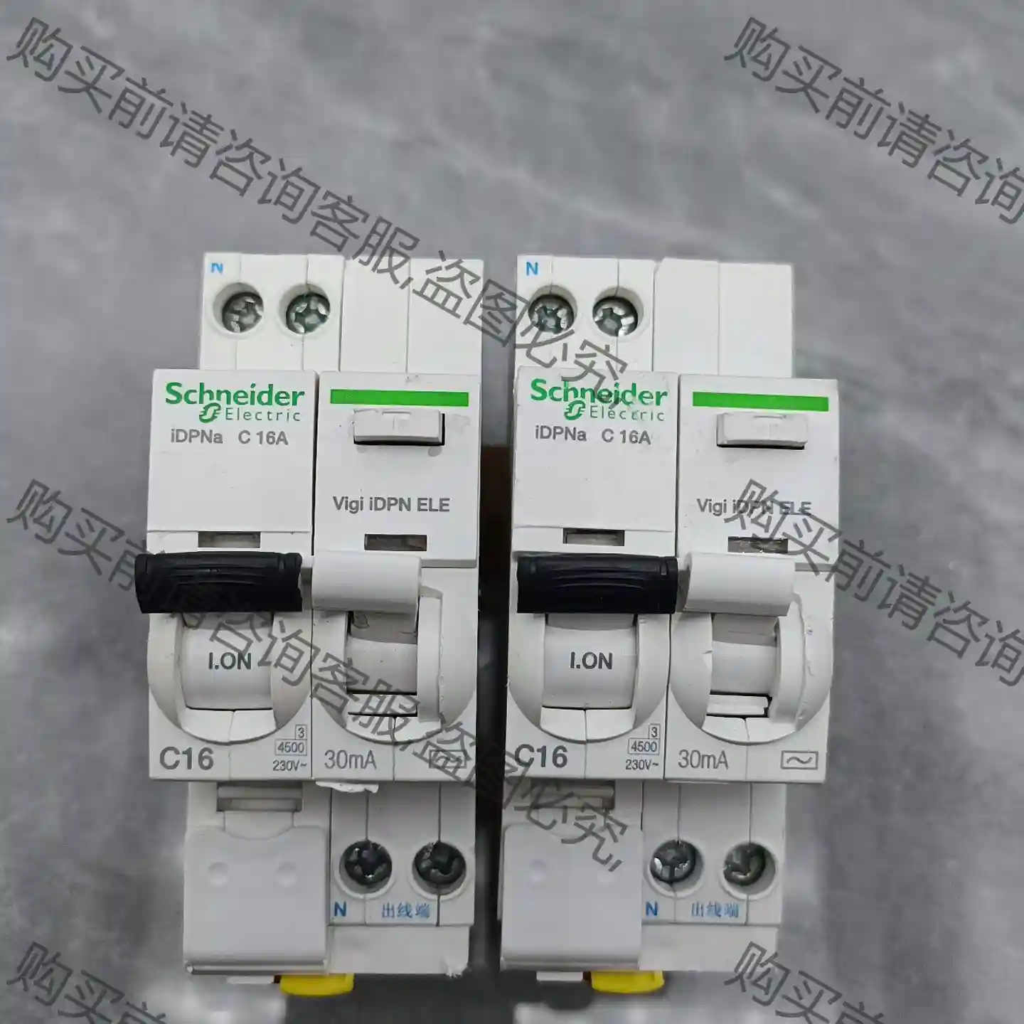 施耐de1p+N 占两位小型漏电保护器，16A.20A.25A 议价再拍 拆机件