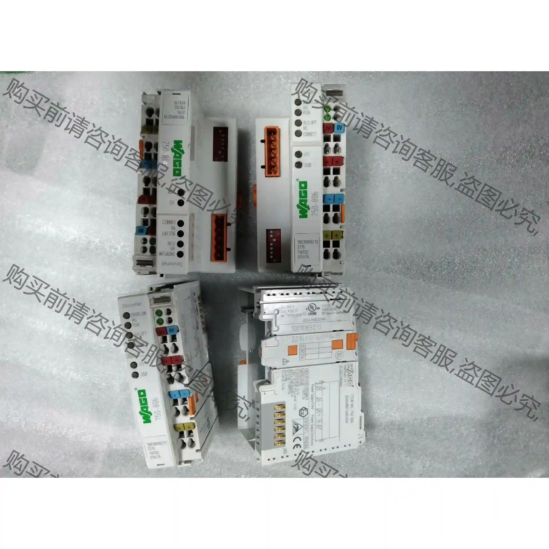万可WAGO模块 750-806 二手拆机功能包好， 现货， 议价再拍 拆机