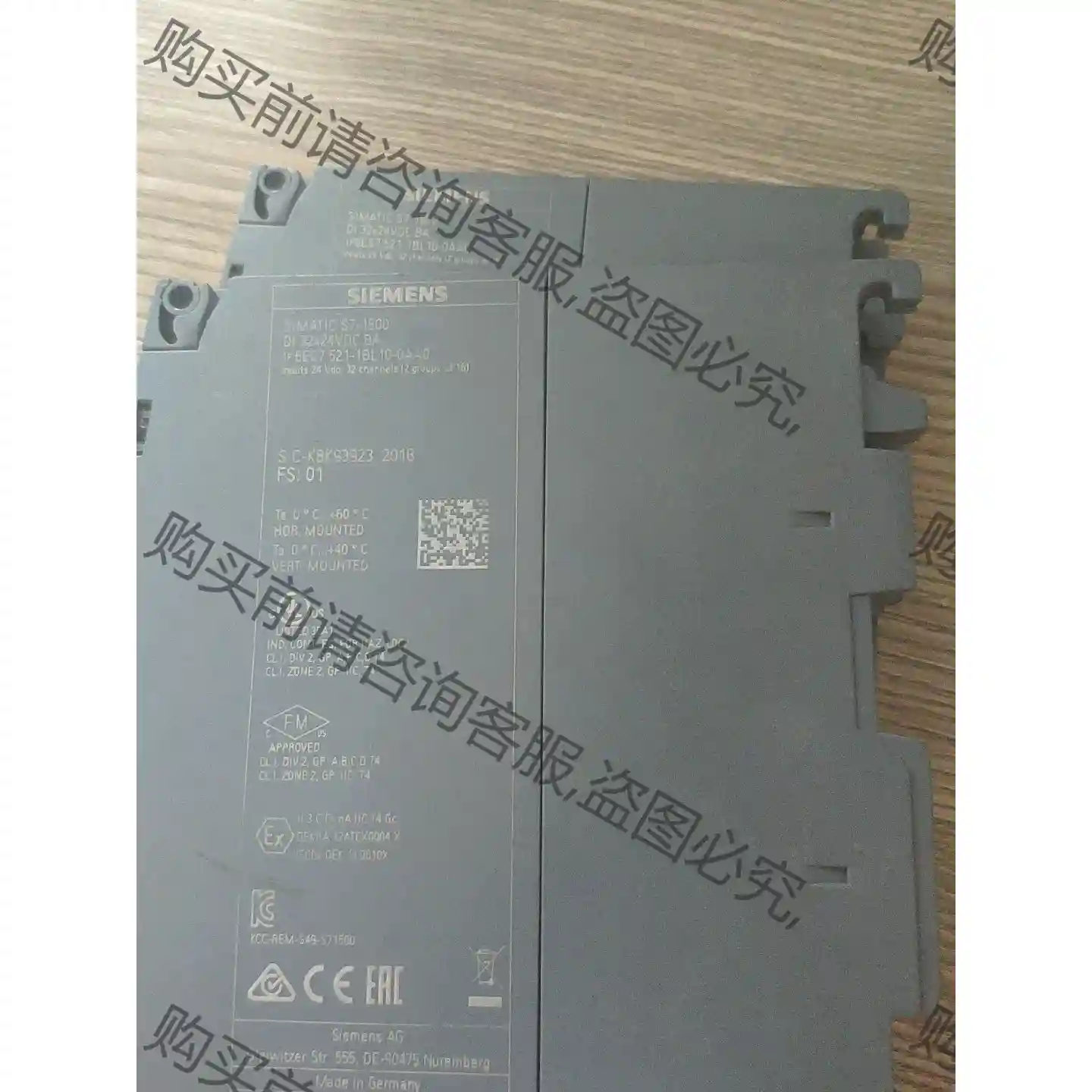 6ES7521-1BL10-0AB0西门zi模块521-1BL 议价再拍 拆机件
