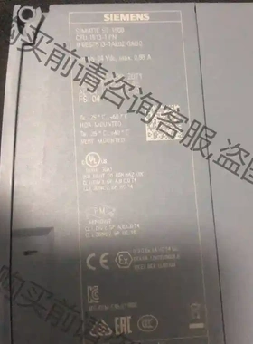 急需西门zi1500 CPU模块 513-1AL02 议价再拍 拆机件