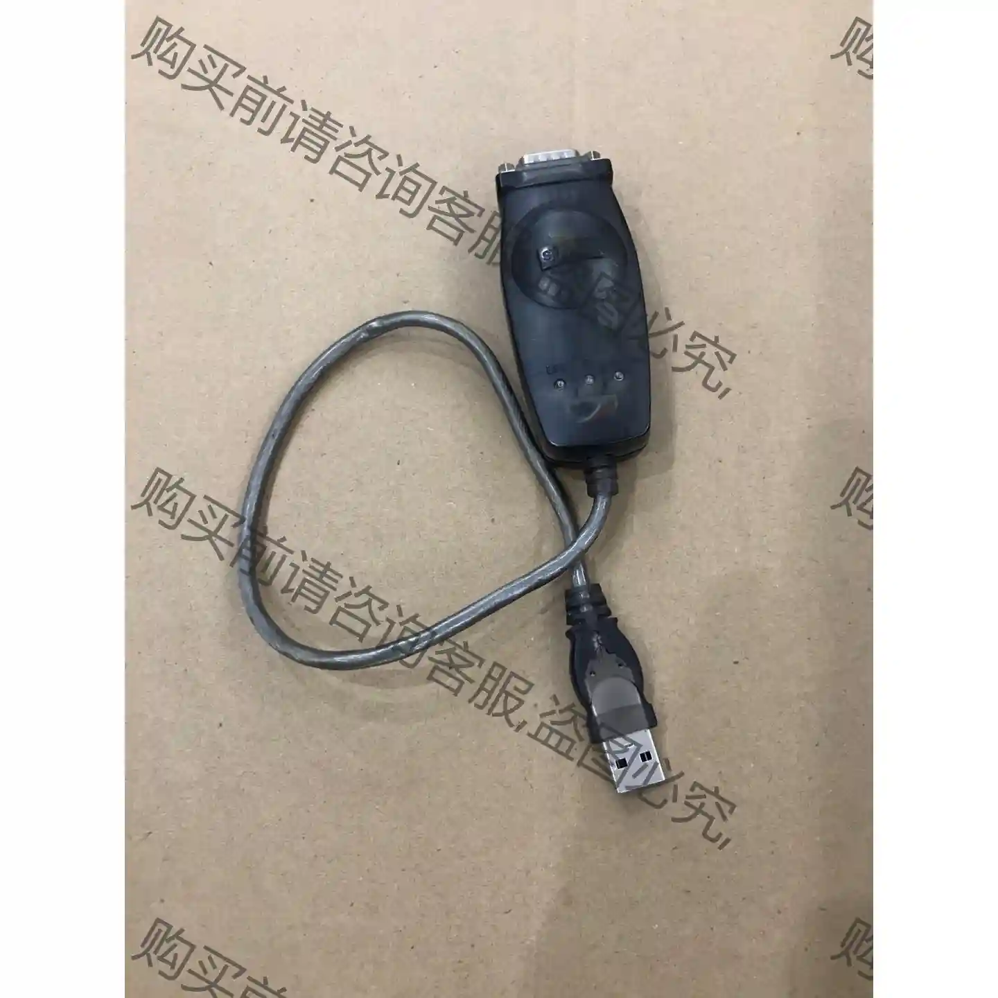 美国STAPLES 史泰博usb转串口线 usb转com线 议价再拍 拆机件