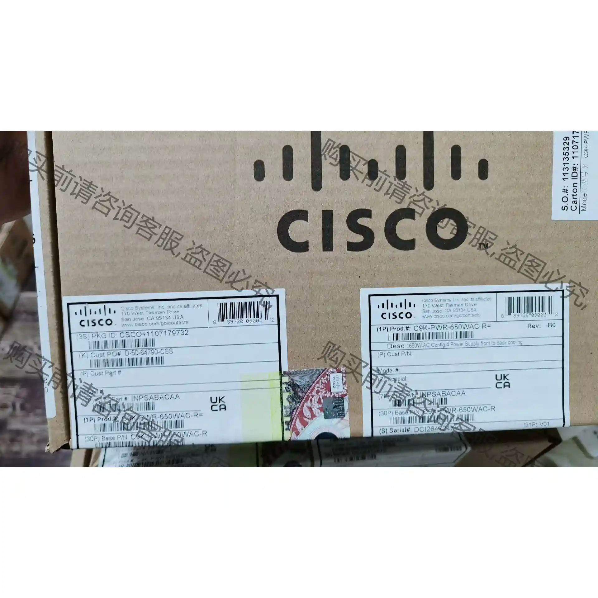 C9K-PWR-650WAC-R 思科原装正品 全新未拆封 议价再拍 拆机件
