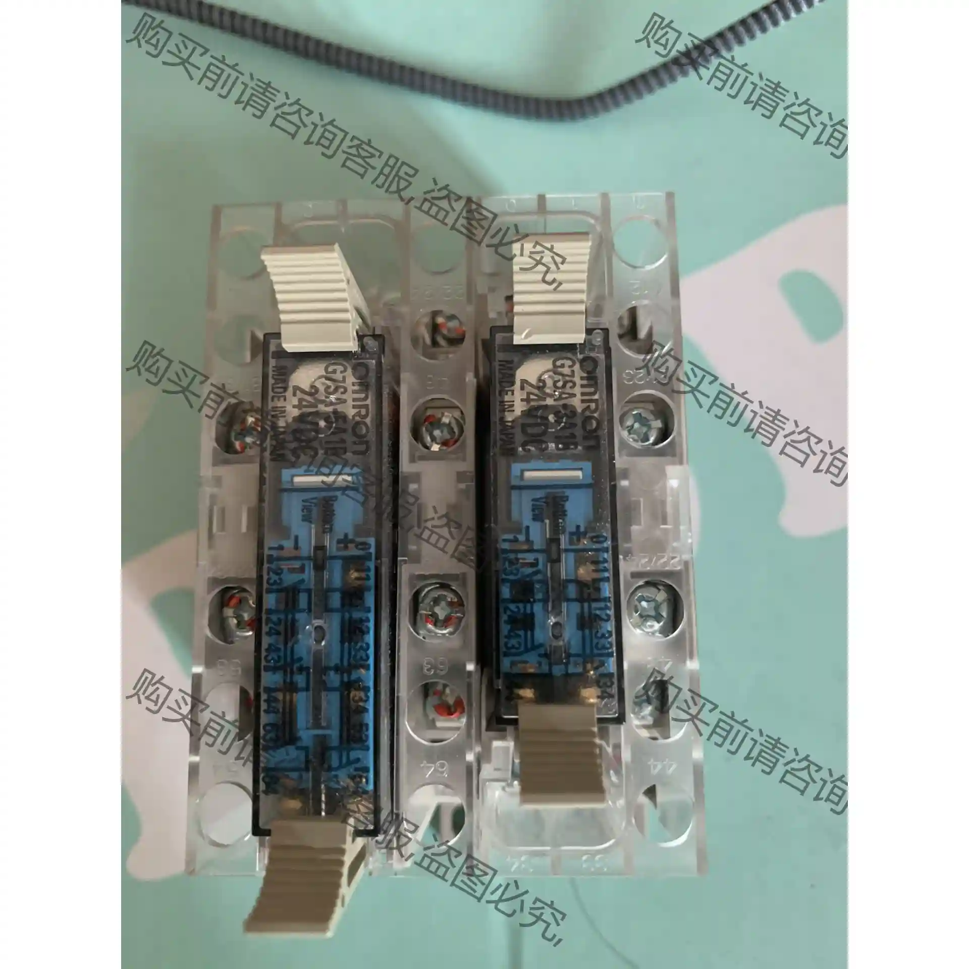 欧姆long安全继电器G7SA-3A1B 5A1B 底座P7SA- 议价再拍 拆机件