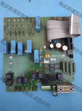 1 C98043-A1214-L21 6RA22调速器 触 议价再拍 拆机件