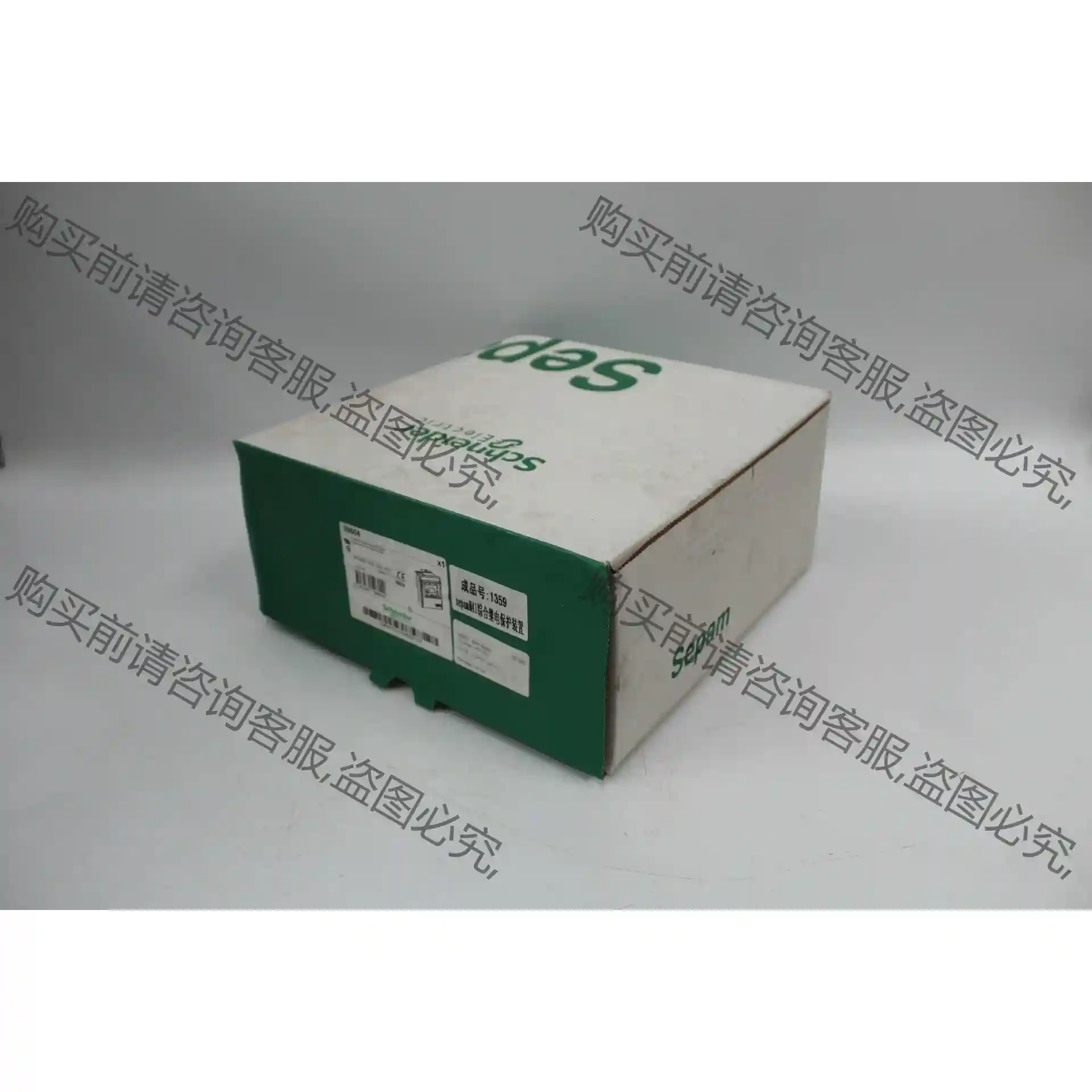 Sepam-M41 59604 议价再拍 拆机件