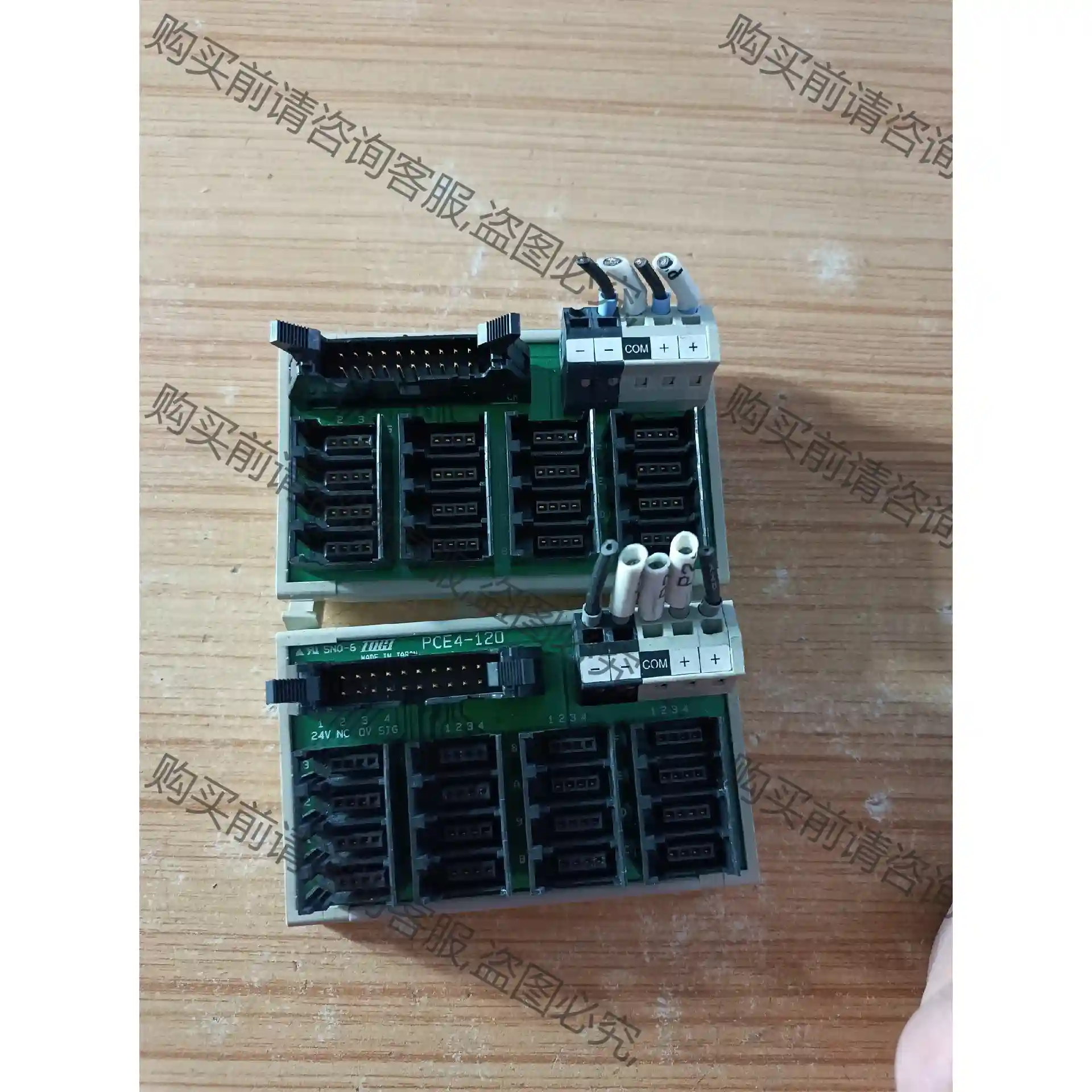 东洋技研原装进口端子台PCE4-1H20，成色9新，拆机闲置 议价再拍