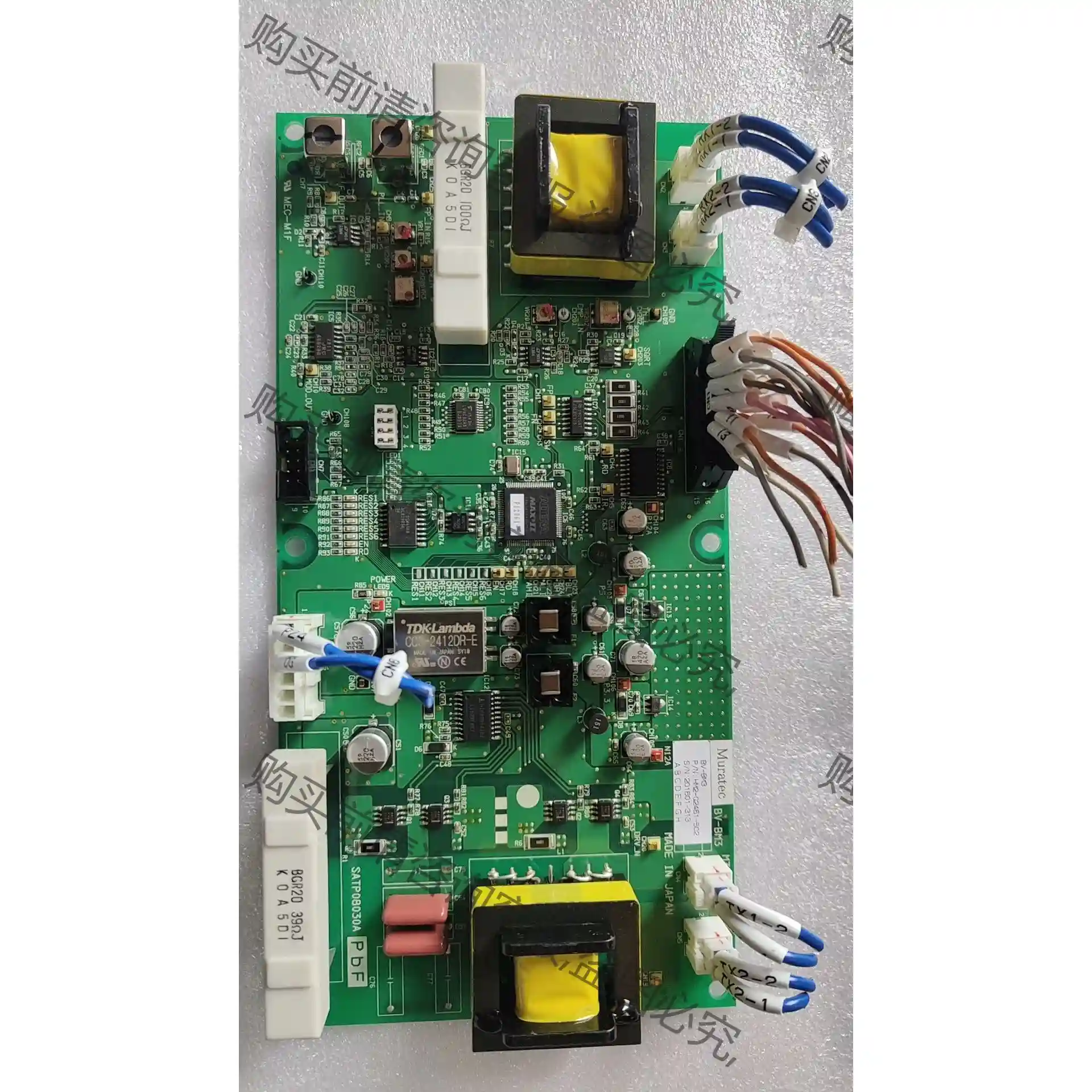Muratec-BV-BM3拆机板成色很新 议价再拍 拆机件