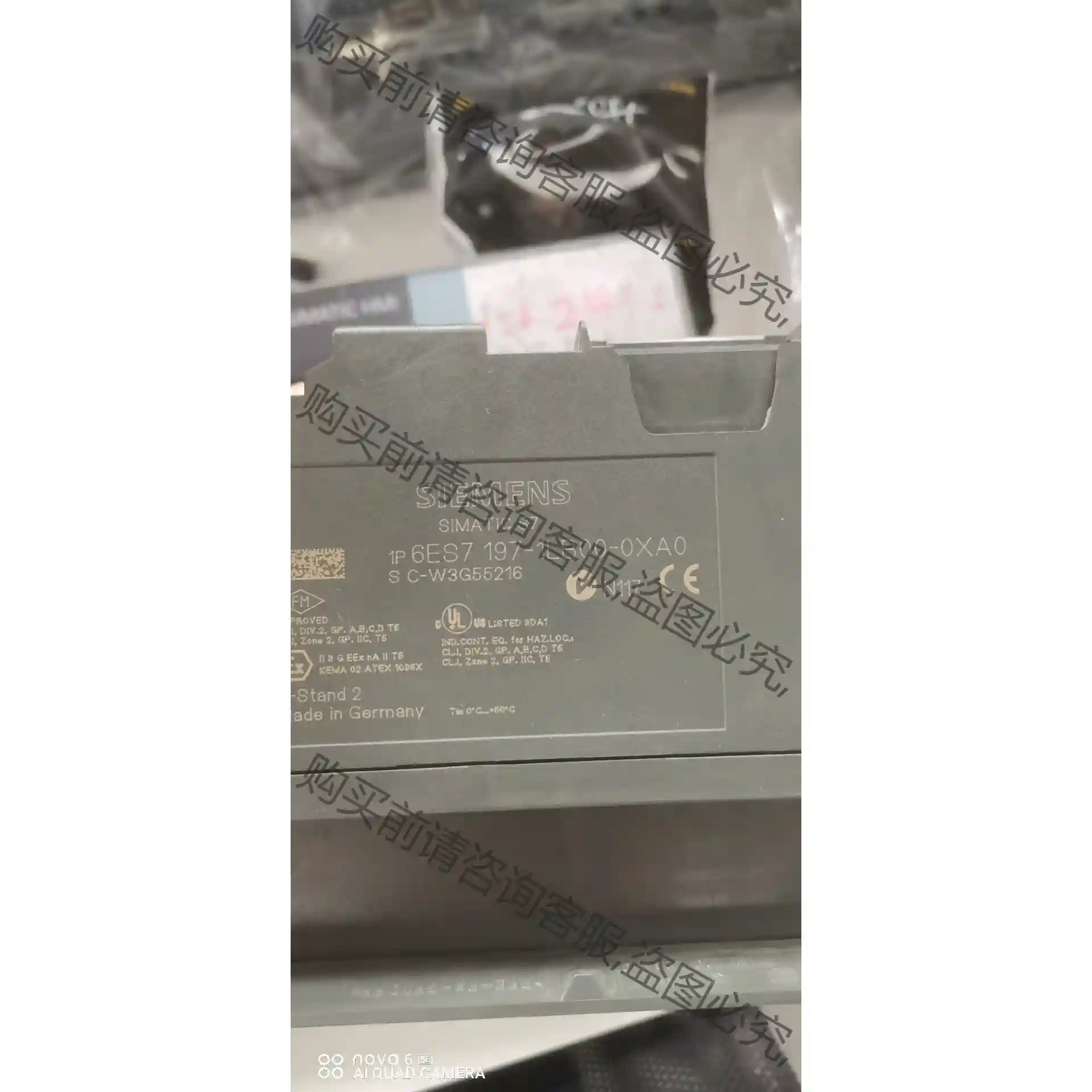 6ES7197-1LB00-0XA0 现货一台 看上 议价再拍 拆机件