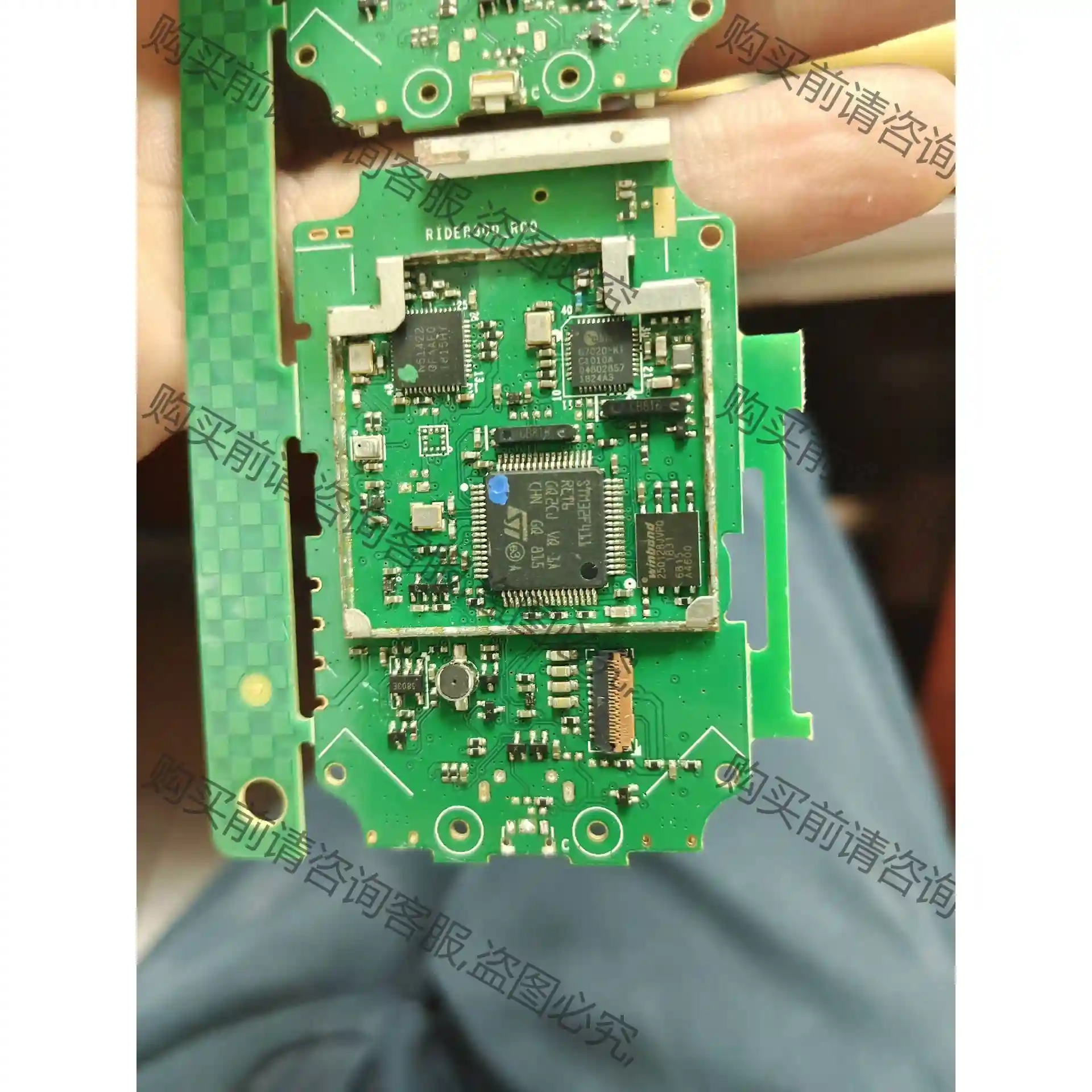 STM32F411RET6 N51422 G7020-K 议价再拍 拆机件