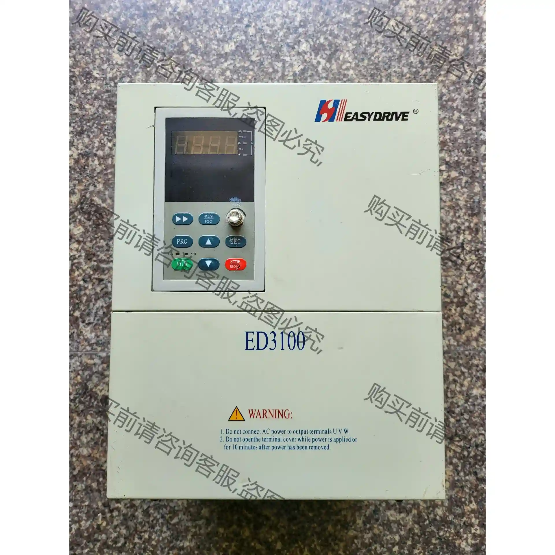 易驱变频器15/18.5KW ED3100-4T0150M/ 议价再拍 拆机件